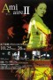 2001
